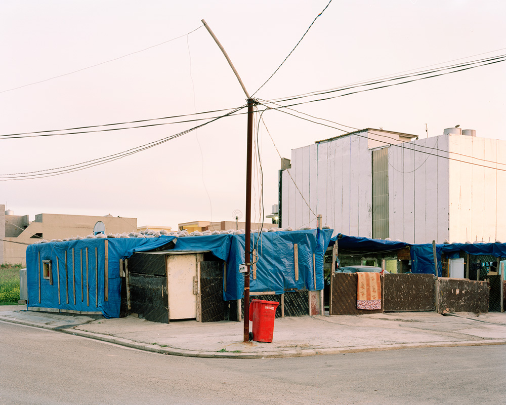 Arbil Kurdistan Region of Iraq Displaced Construction