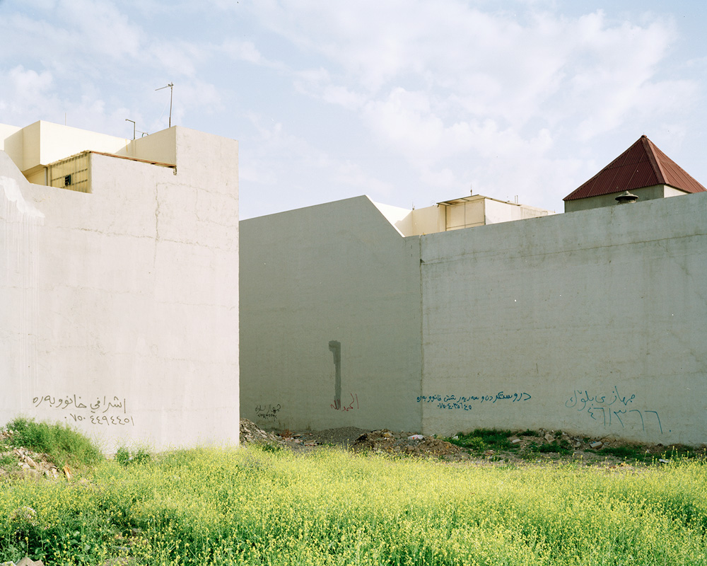 Arbil Kurdistan Region of Iraq Construction Site