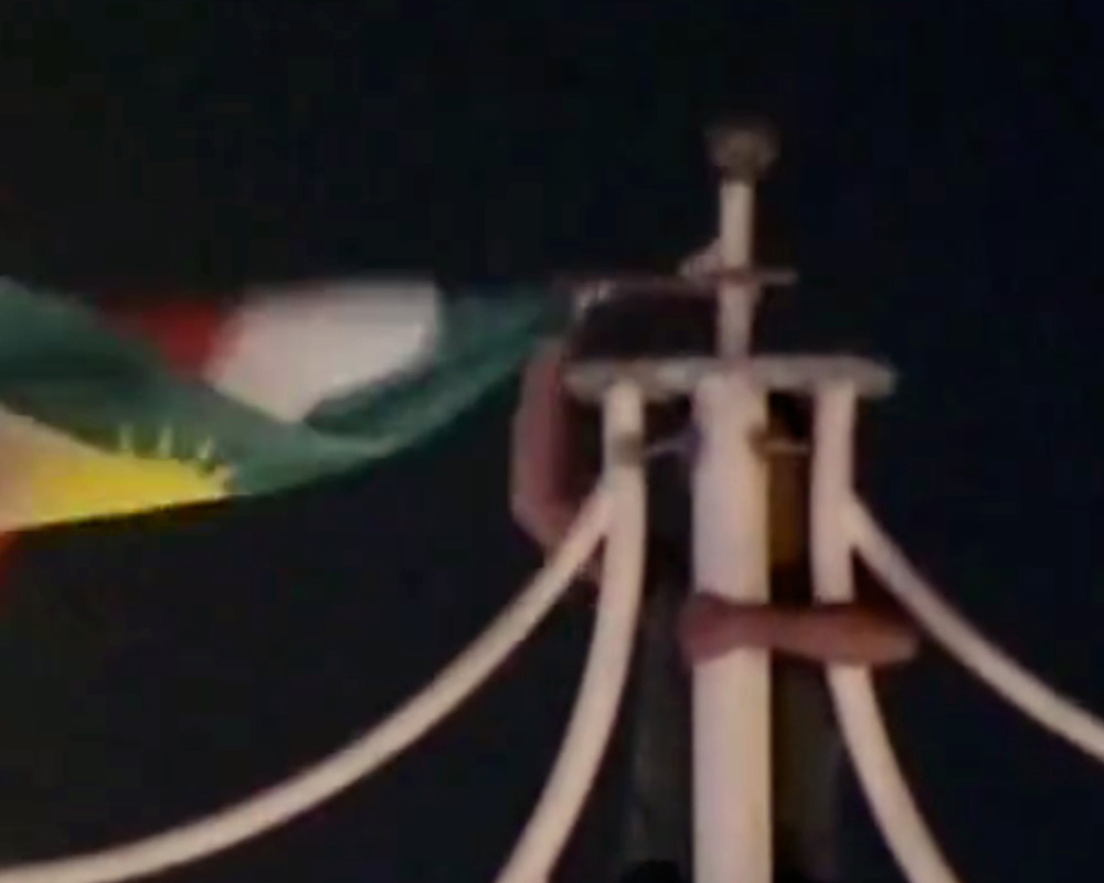 Kurdistan Region of Iraq Outtake TV Removal Of Flag