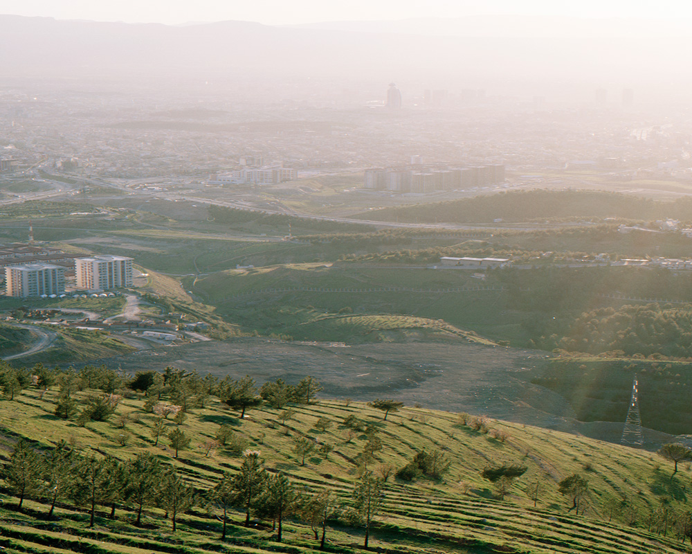 Sulaymaniyah Kurdistan Region of Iraq Cityscape