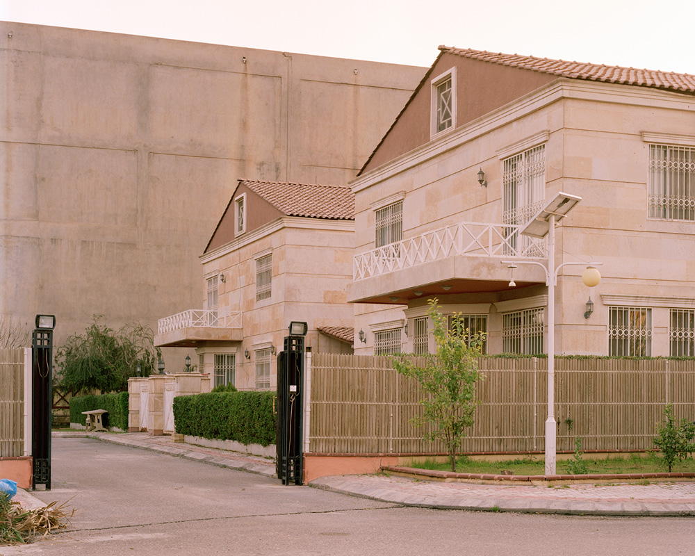 Arbil Kurdistan Region of Iraq Gated Community