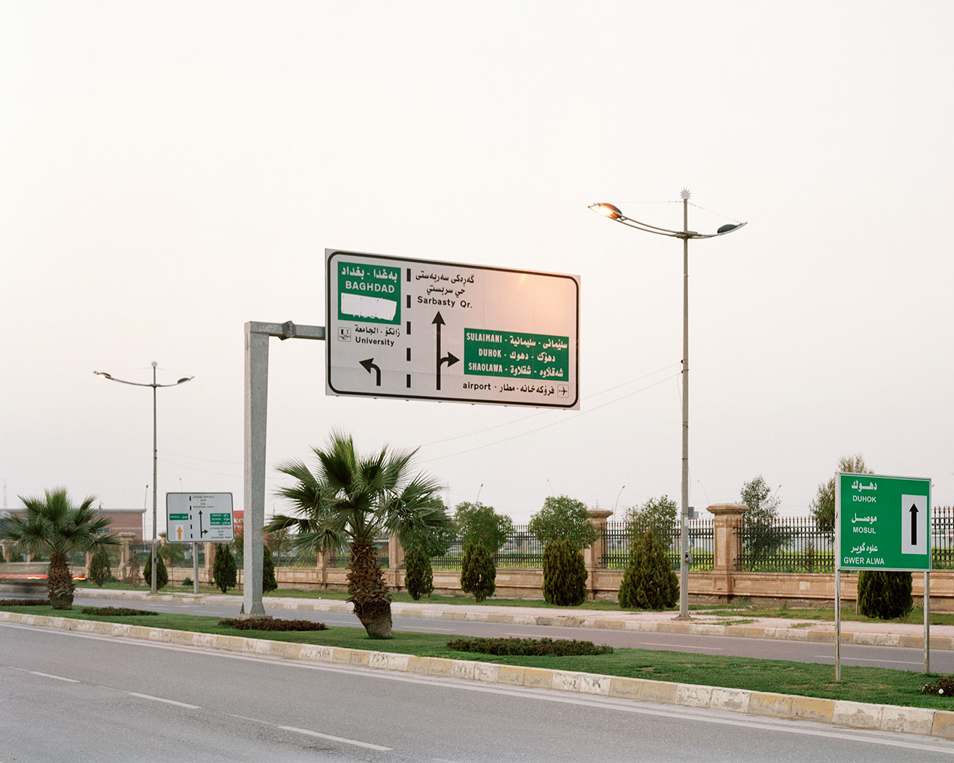 Arbil Kurdistan Region of Iraq Street Sign Mosul Crossed