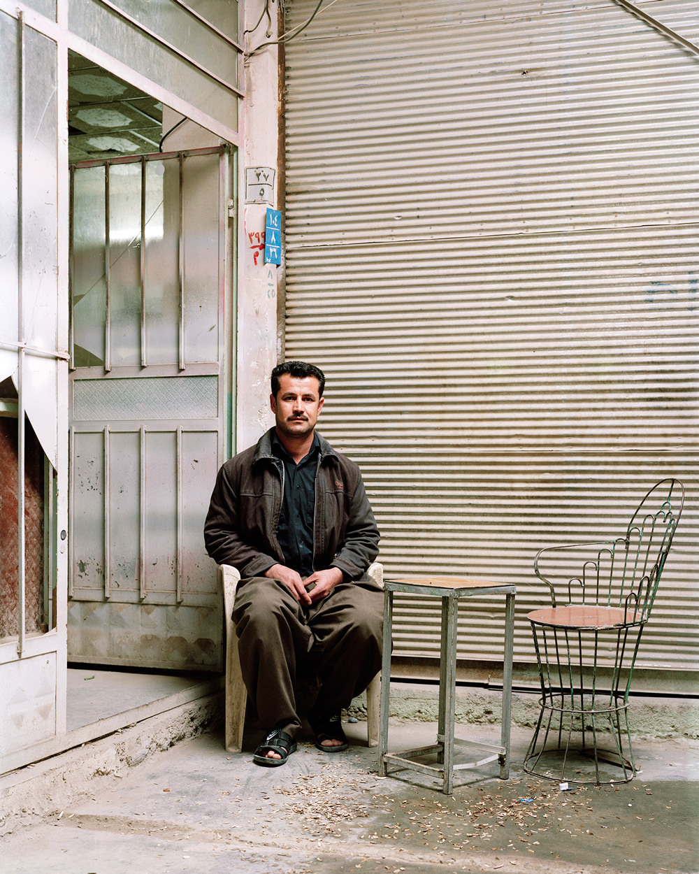 Halabja Kurdistan Region of Iraq Portrait