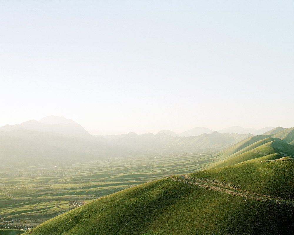 Sulaymaniyah Kurdistan Region of Iraq Landscape